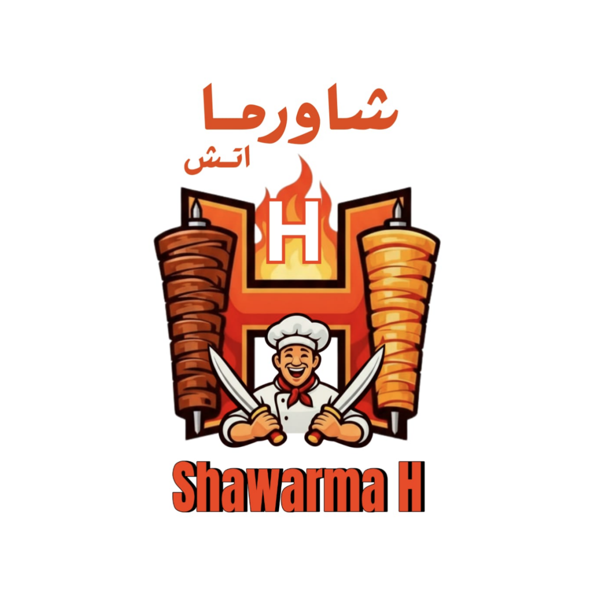 Shawarma H